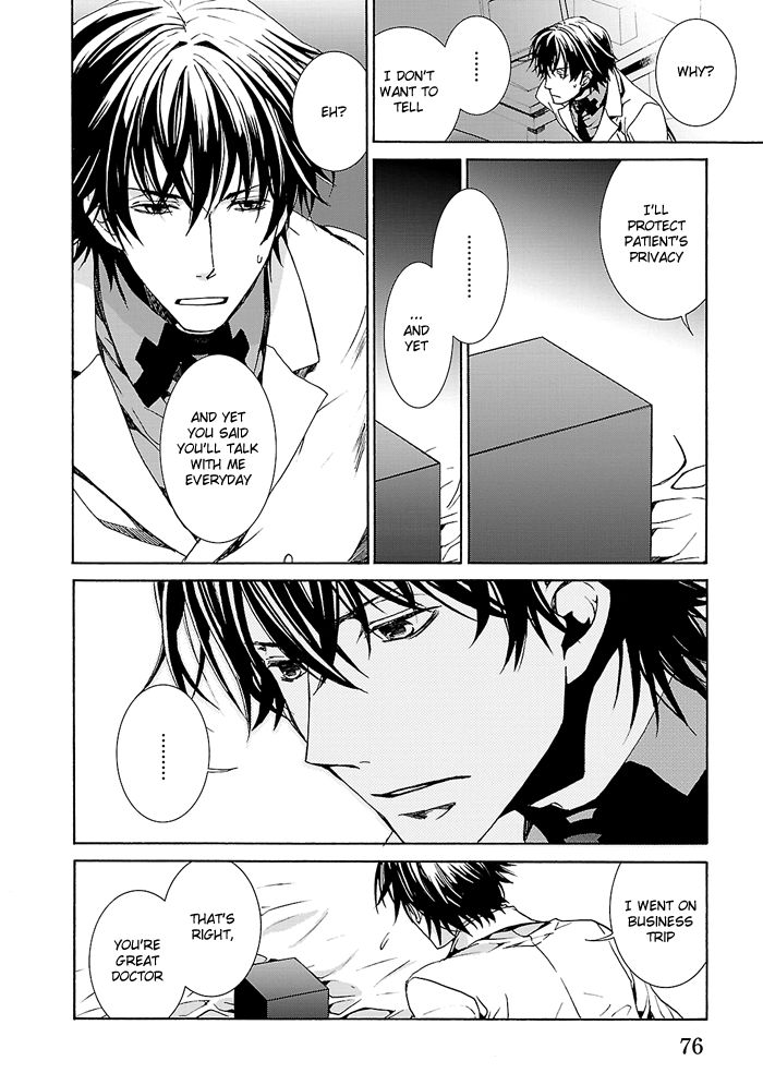 Cubism Love Chapter 5 page 8 - Chapter 5