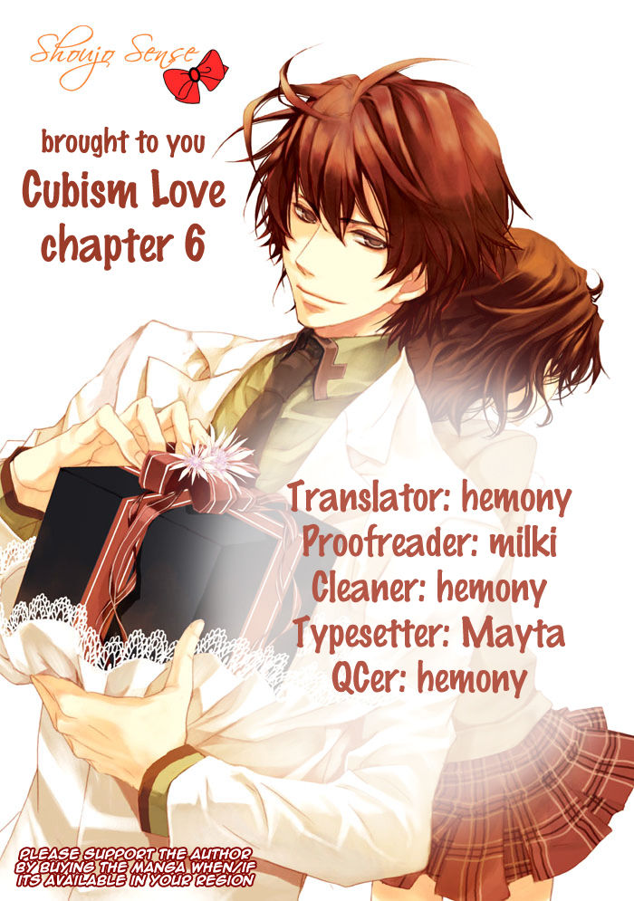 Cubism Love Chapter 6 page 1 - Chapter 6