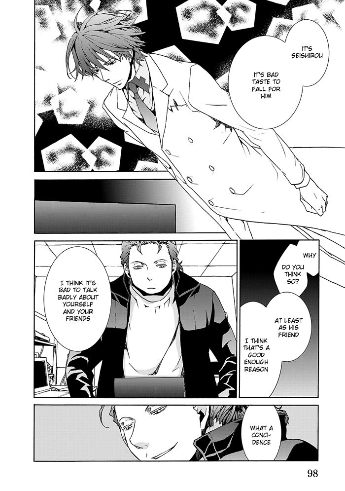 Cubism Love Chapter 6 page 16 - Chapter 6