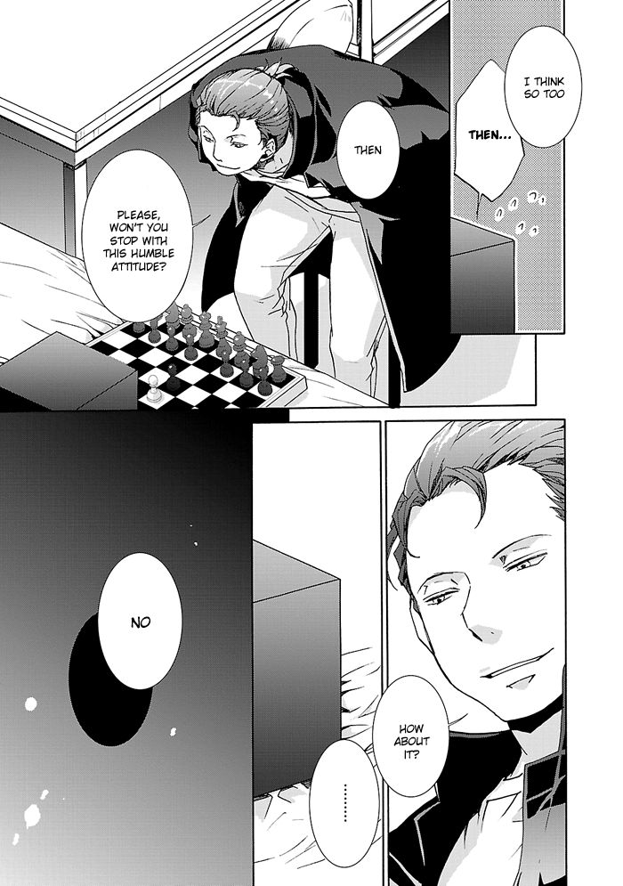 Cubism Love Chapter 6 page 17 - Chapter 6
