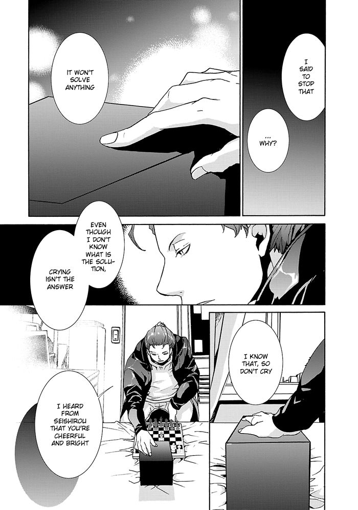 Cubism Love Chapter 6 page 21 - Chapter 6
