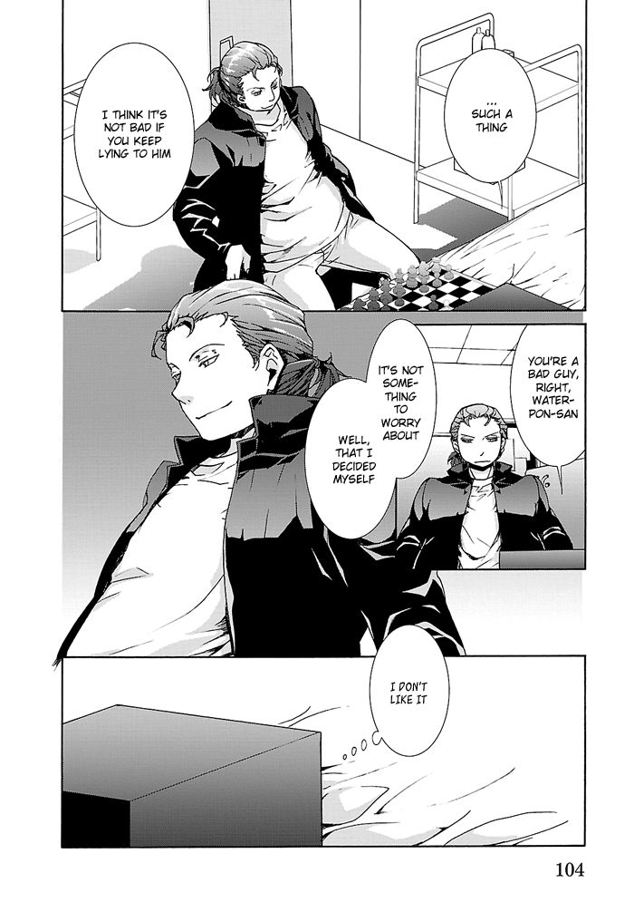 Cubism Love Chapter 6 page 22 - Chapter 6