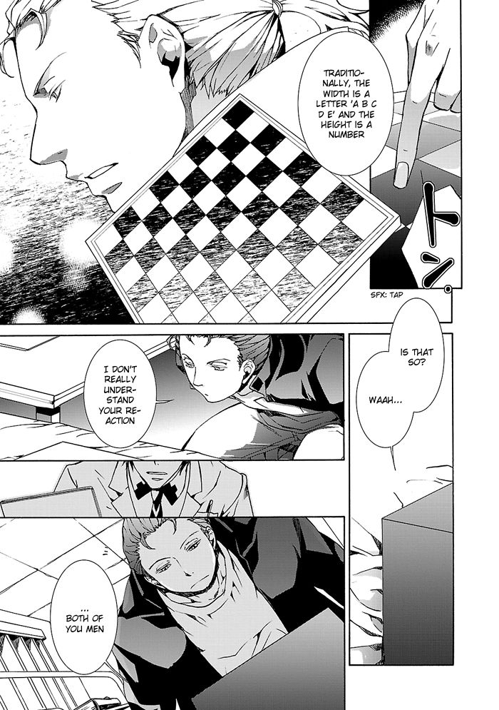 Cubism Love Chapter 6 page 4 - Chapter 6