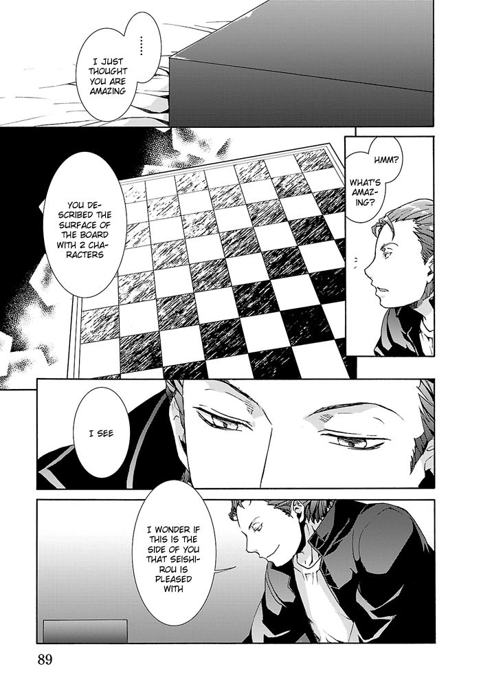 Cubism Love Chapter 6 page 6 - Chapter 6