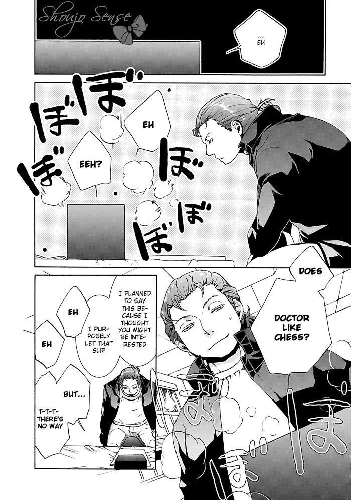 Cubism Love Chapter 6 page 7 - Chapter 6