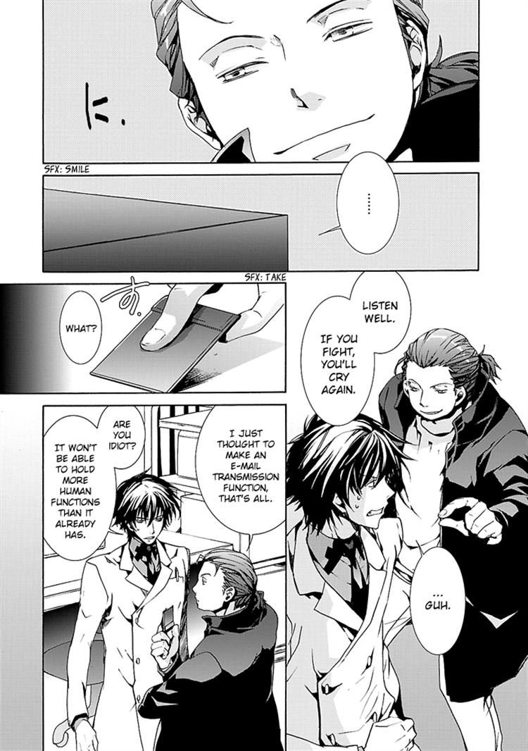 Cubism Love Chapter 7 page 14 - Chapter 7