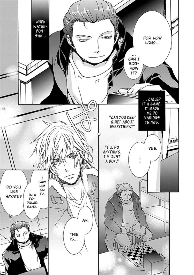 Cubism Love Chapter 7 page 2 - Chapter 7