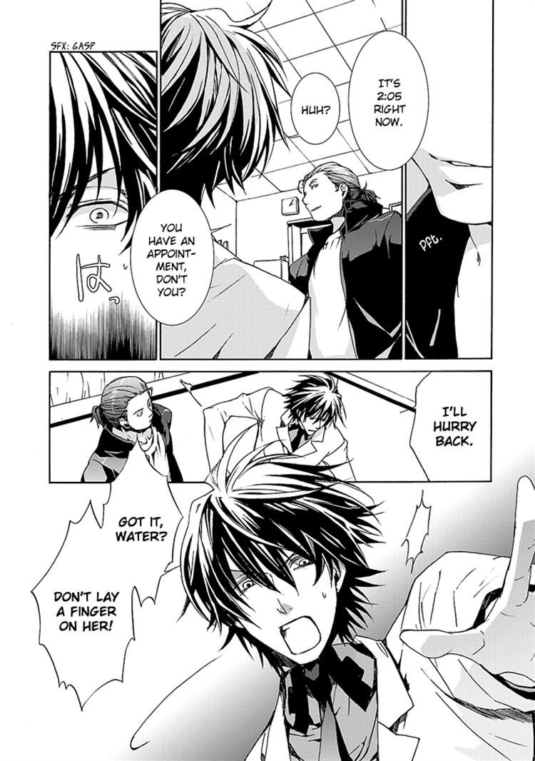 Cubism Love Chapter 7 page 21 - Chapter 7