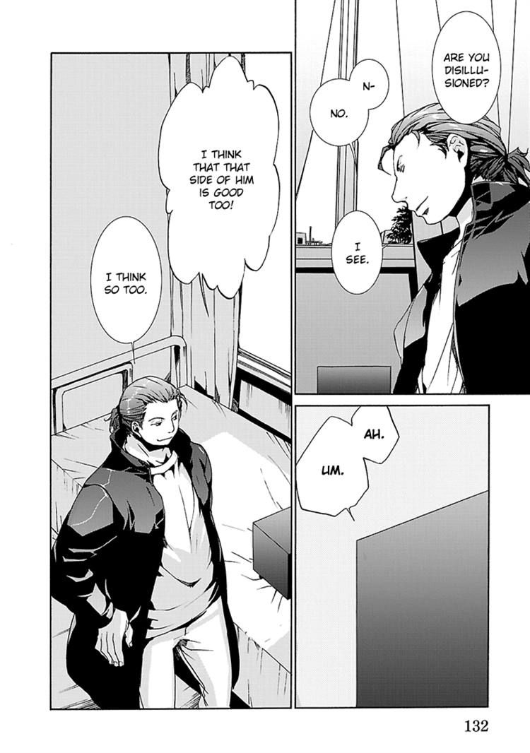 Cubism Love Chapter 7 page 23 - Chapter 7