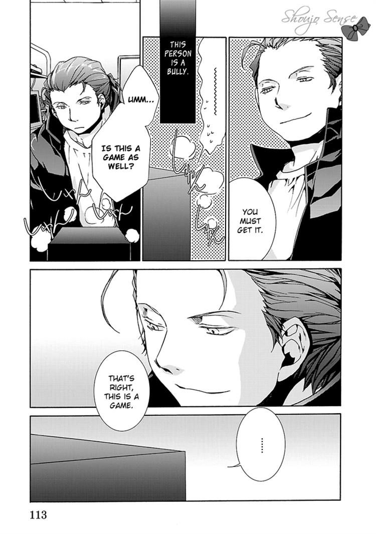 Cubism Love Chapter 7 page 4 - Chapter 7