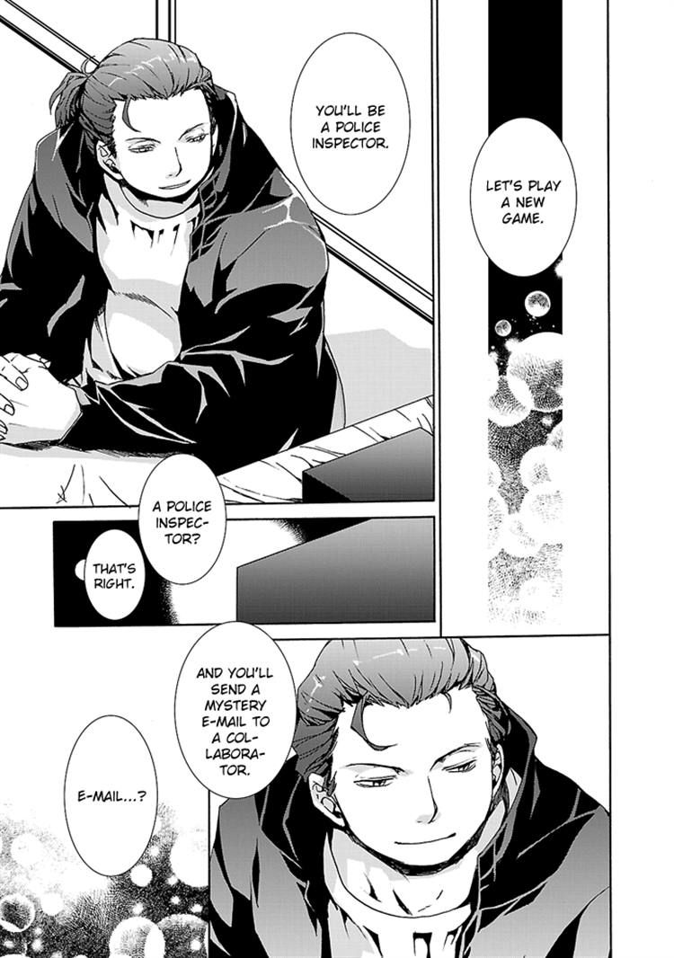 Cubism Love Chapter 7 page 8 - Chapter 7