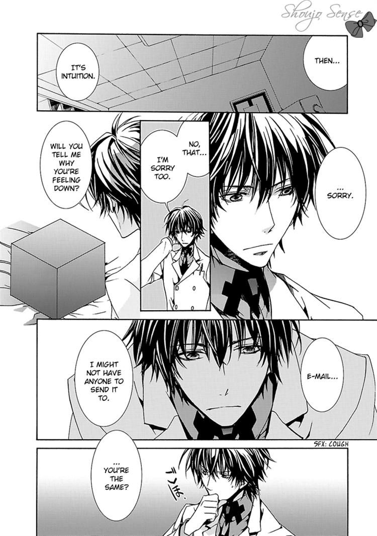 Cubism Love Chapter 8 page 14 - Chapter 8