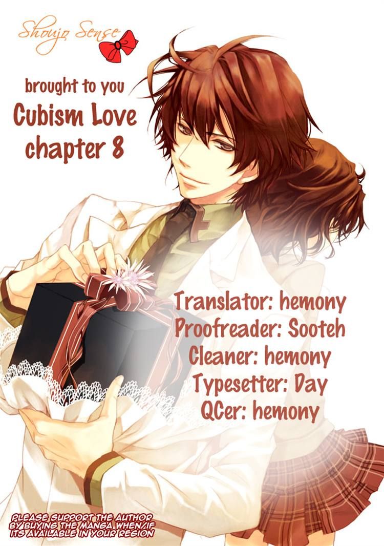 Cubism Love Chapter 8 page 25 - Chapter 8