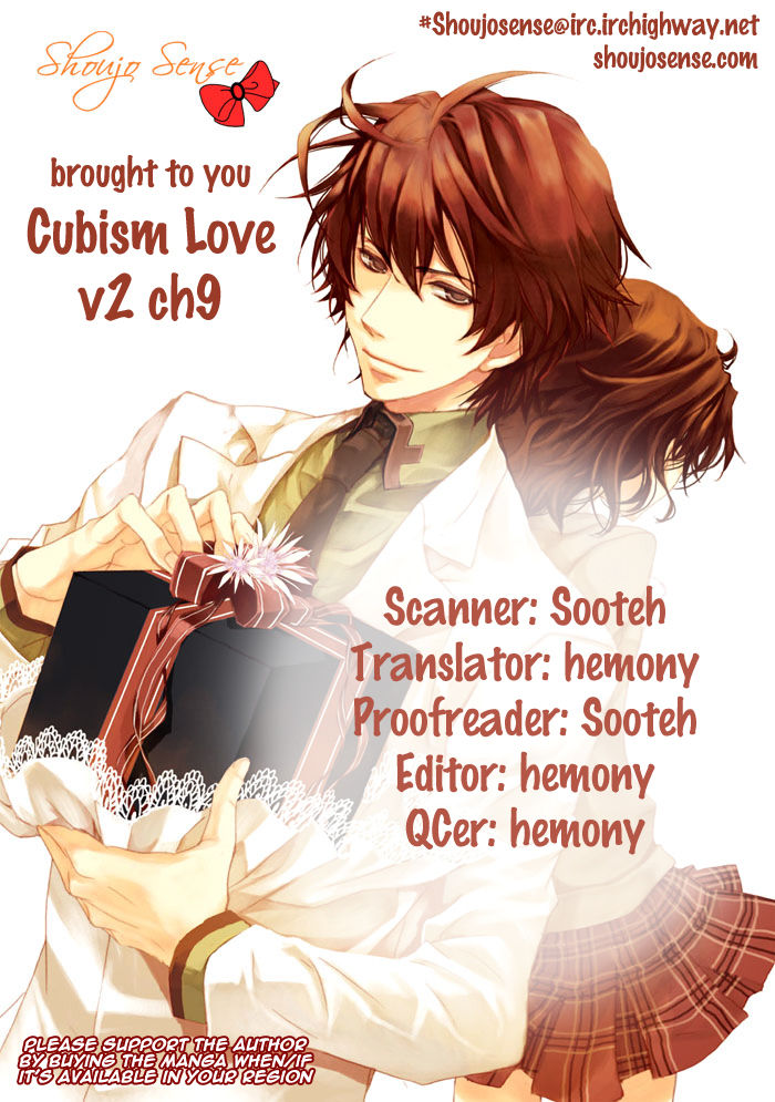Cubism Love Chapter 9 page 1 - Chapter 9