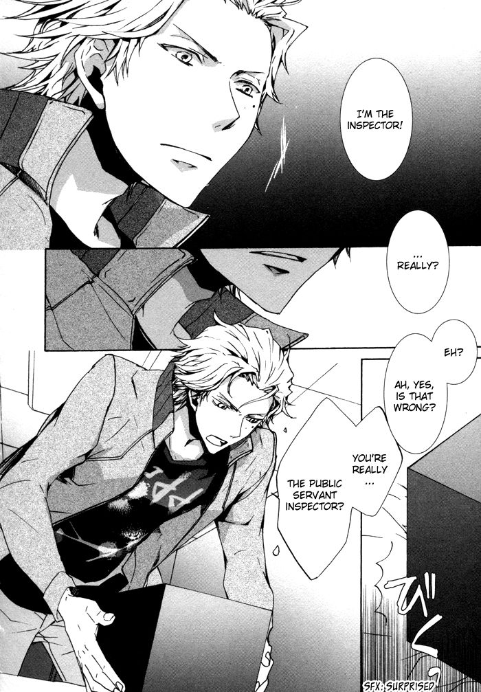 Cubism Love Chapter 9 page 25 - Chapter 9