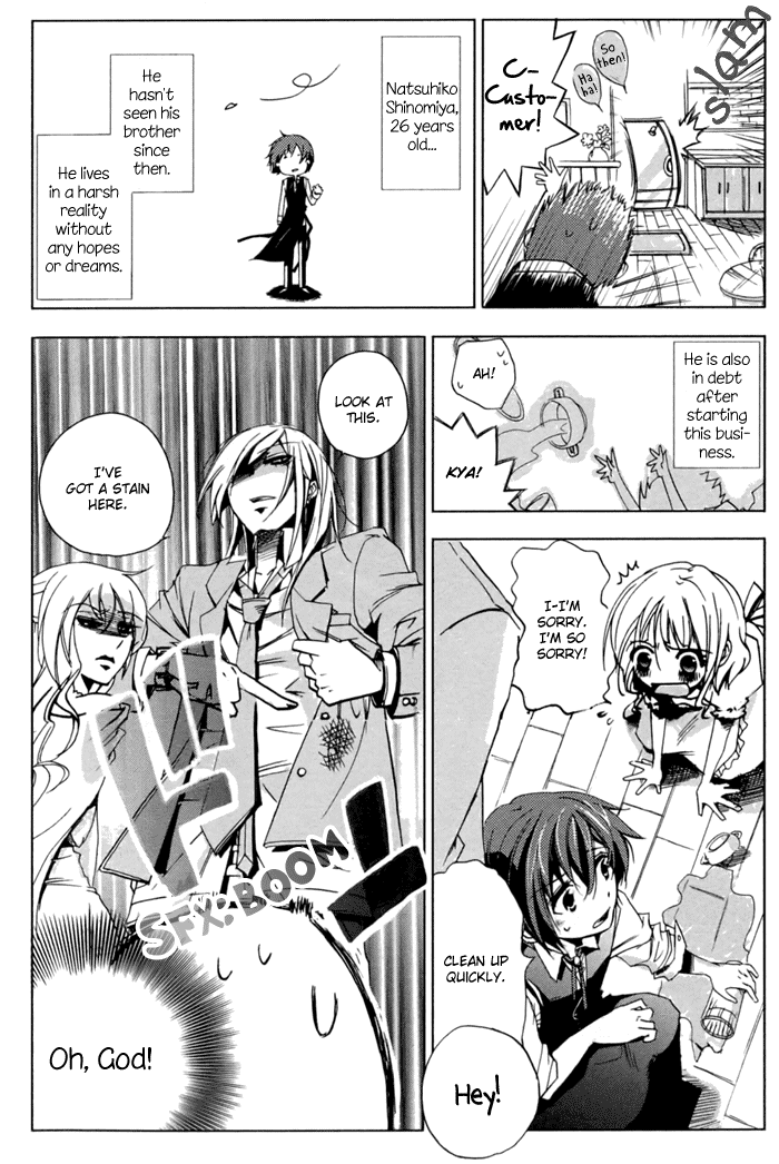 Cucumber Sandwich Chapter 1.2 page 11 - Chapter 1 v2 : The Place of Promise