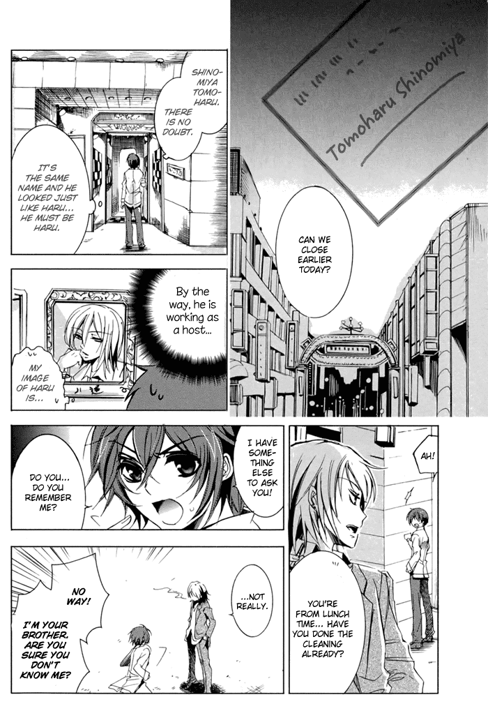 Cucumber Sandwich Chapter 1.2 page 13 - Chapter 1 v2 : The Place of Promise