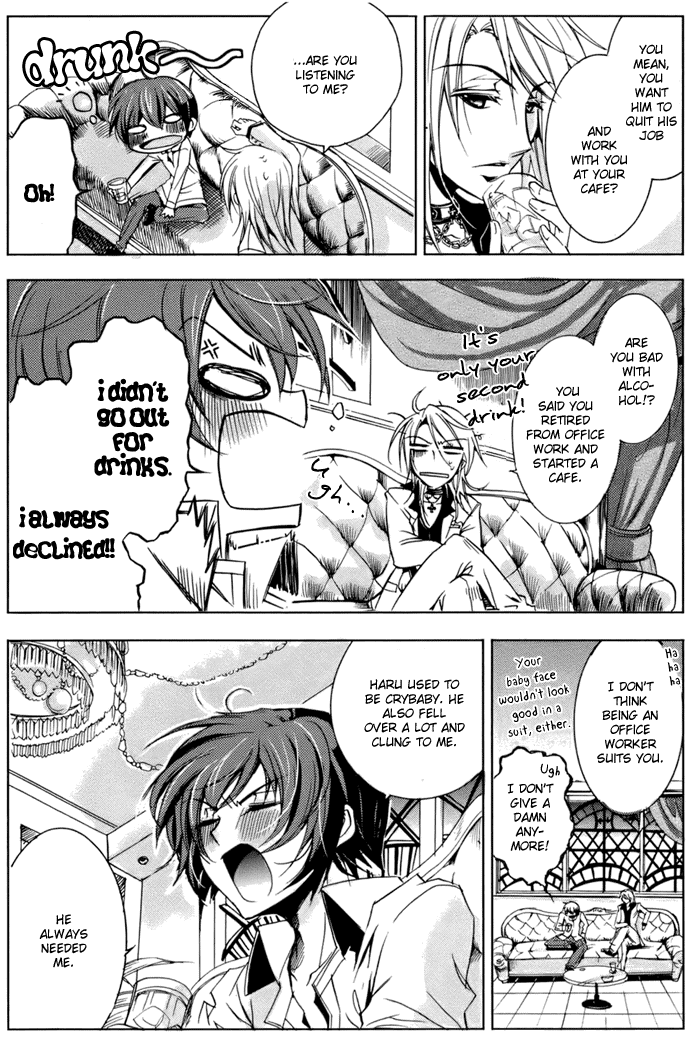 Cucumber Sandwich Chapter 1.2 page 17 - Chapter 1 v2 : The Place of Promise