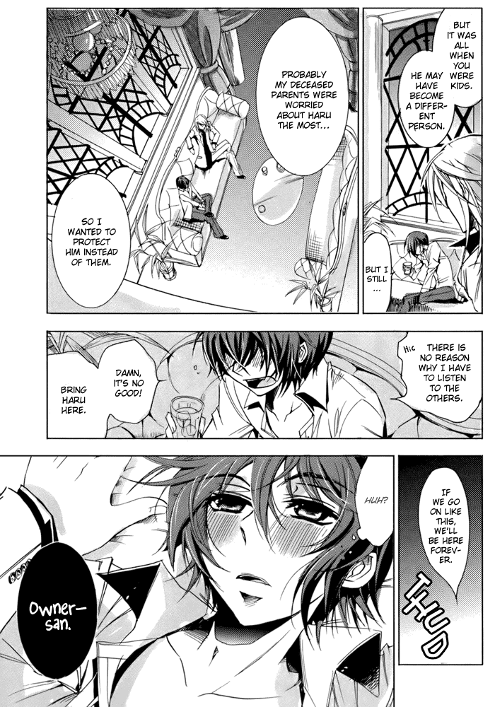 Cucumber Sandwich Chapter 1.2 page 18 - Chapter 1 v2 : The Place of Promise