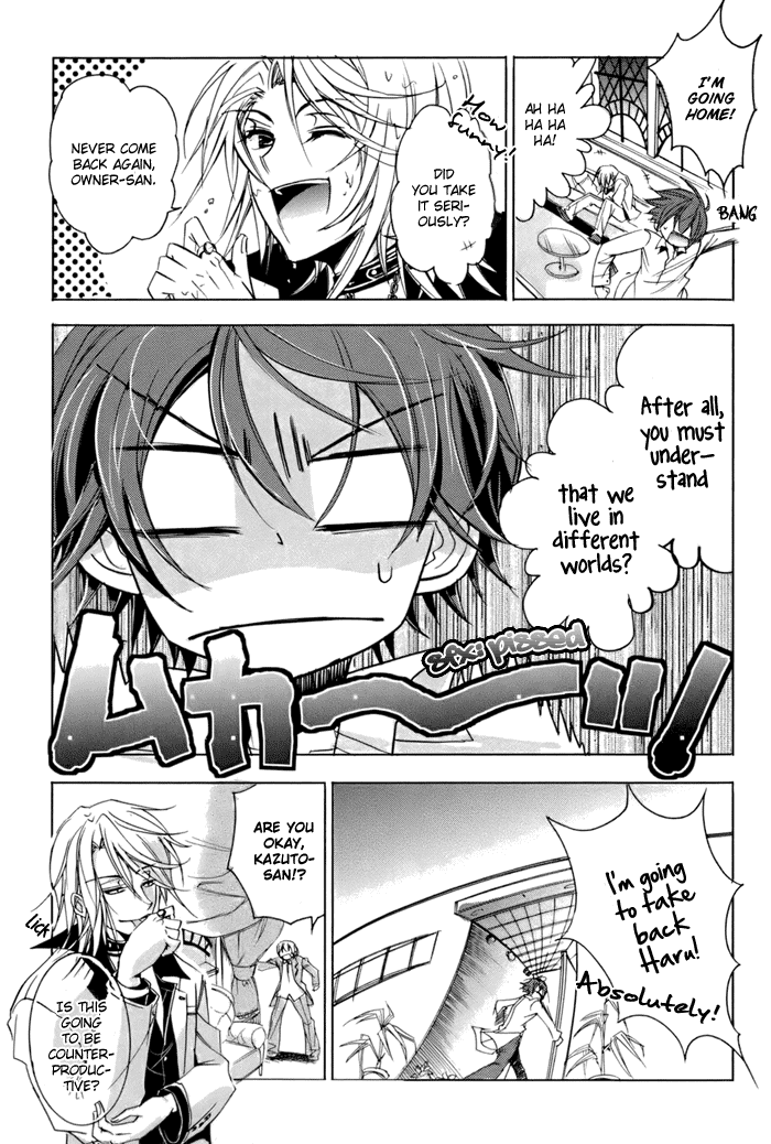 Cucumber Sandwich Chapter 1.2 page 20 - Chapter 1 v2 : The Place of Promise