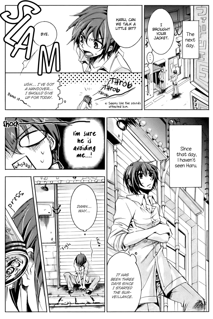 Cucumber Sandwich Chapter 1.2 page 21 - Chapter 1 v2 : The Place of Promise