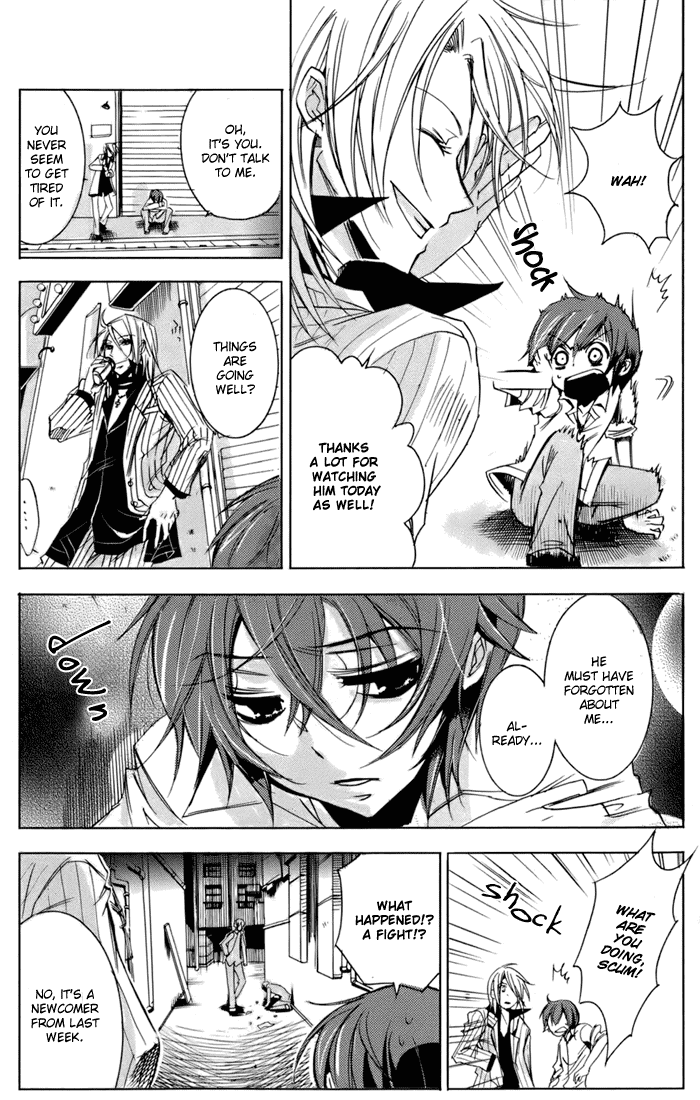 Cucumber Sandwich Chapter 1.2 page 22 - Chapter 1 v2 : The Place of Promise