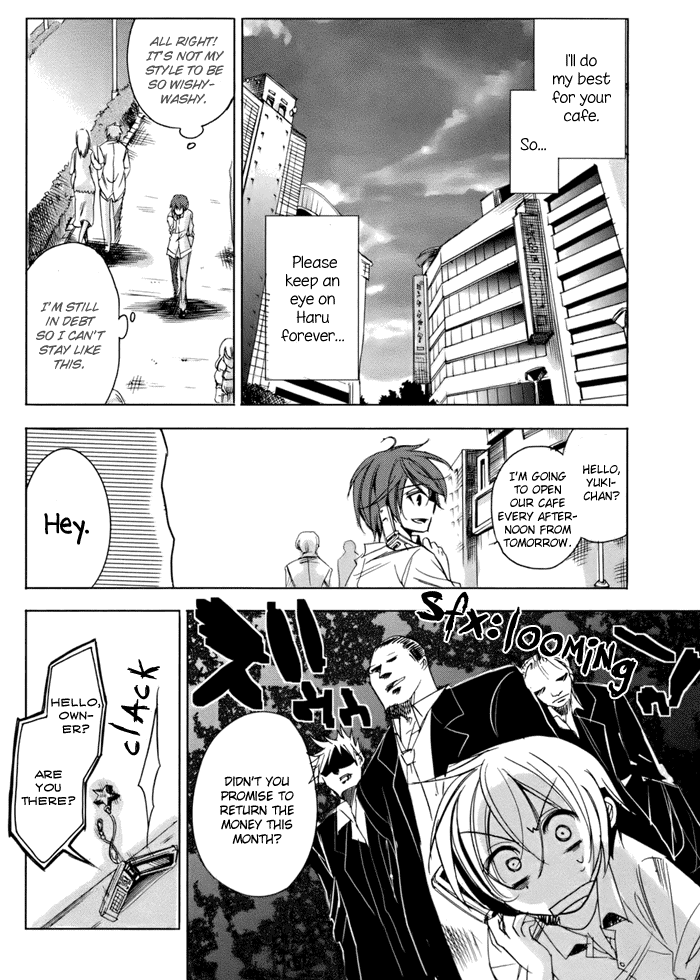 Cucumber Sandwich Chapter 1.2 page 25 - Chapter 1 v2 : The Place of Promise