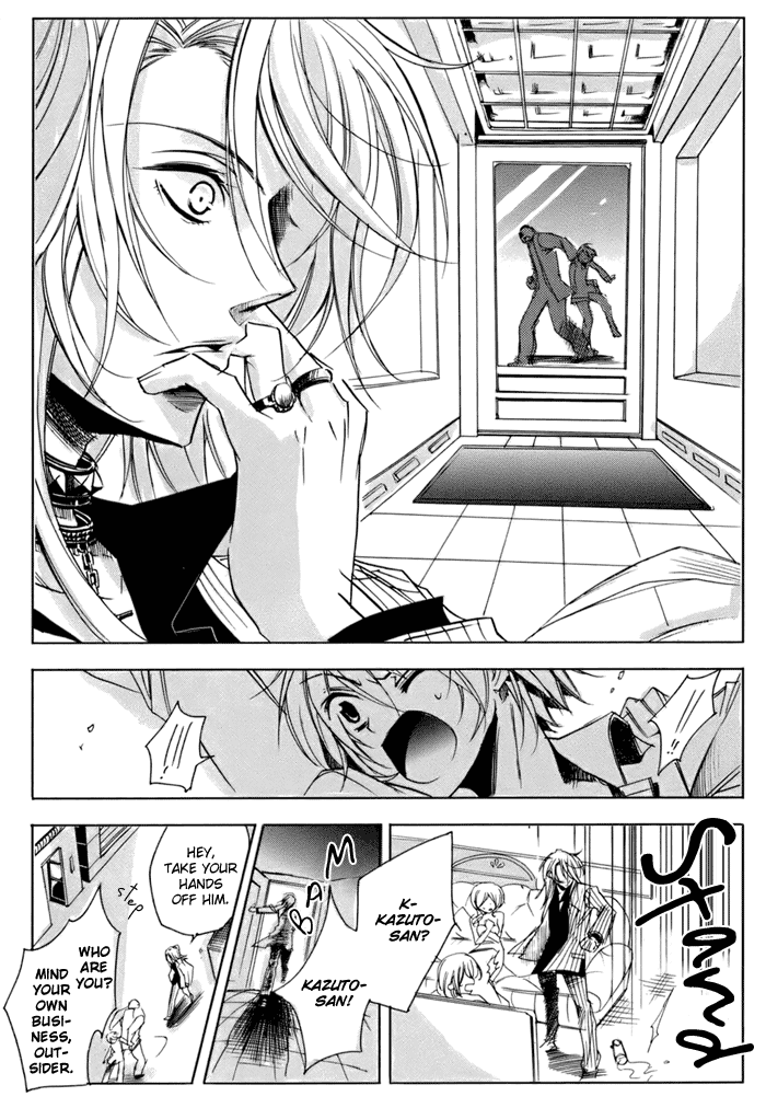 Cucumber Sandwich Chapter 1.2 page 27 - Chapter 1 v2 : The Place of Promise