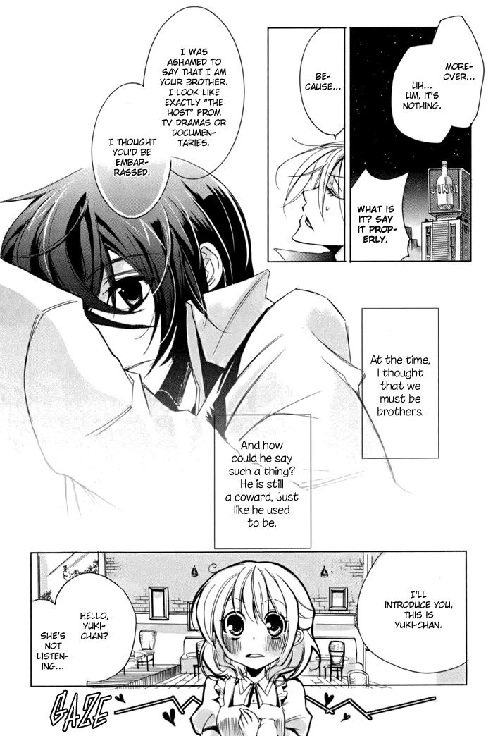 Cucumber Sandwich Chapter 1.2 page 33 - Chapter 1 v2 : The Place of Promise