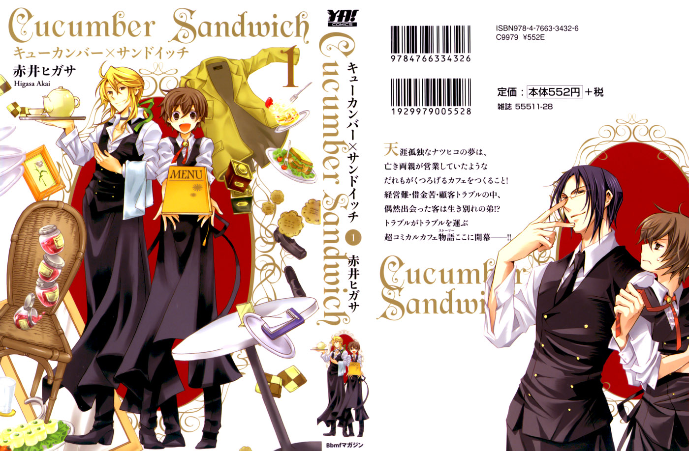 Cucumber Sandwich Chapter 1.2 page 38 - Chapter 1 v2 : The Place of Promise