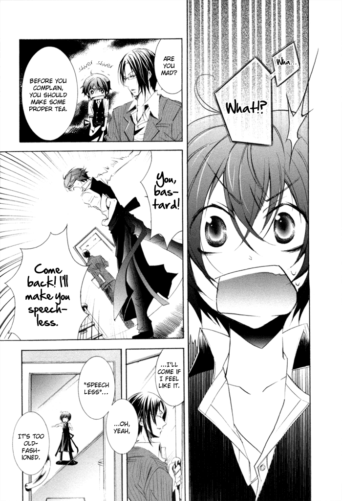 Cucumber Sandwich Chapter 2.2 page 12 - Chapter 2 v2 : The Customer is Like a Prince
