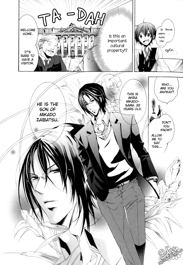 Cucumber Sandwich Chapter 2.2 page 17 - Chapter 2 v2 : The Customer is Like a Prince