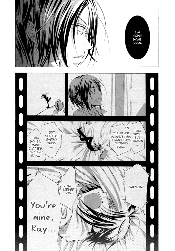 Cucumber Sandwich Chapter 2.2 page 24 - Chapter 2 v2 : The Customer is Like a Prince