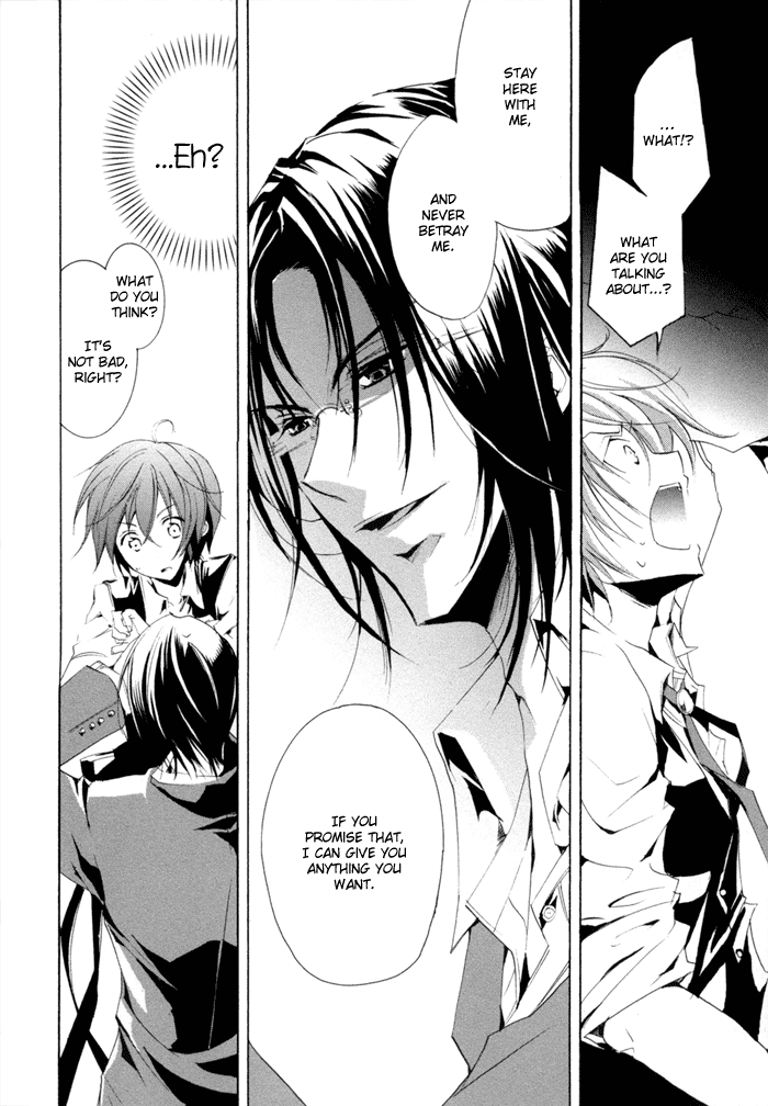 Cucumber Sandwich Chapter 2.2 page 26 - Chapter 2 v2 : The Customer is Like a Prince