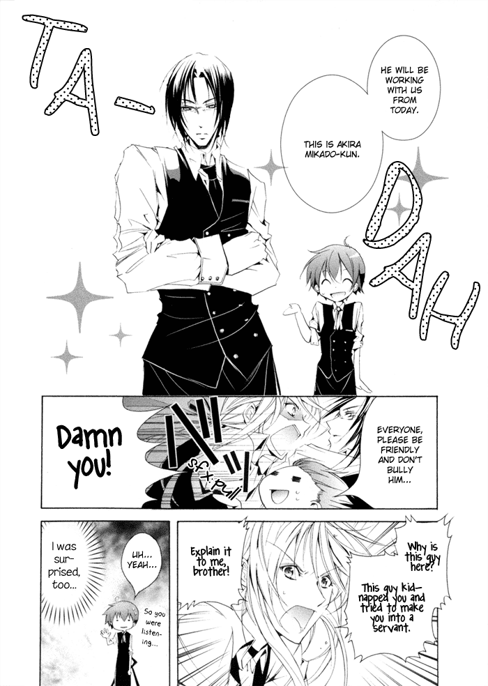 Cucumber Sandwich Chapter 2.2 page 30 - Chapter 2 v2 : The Customer is Like a Prince