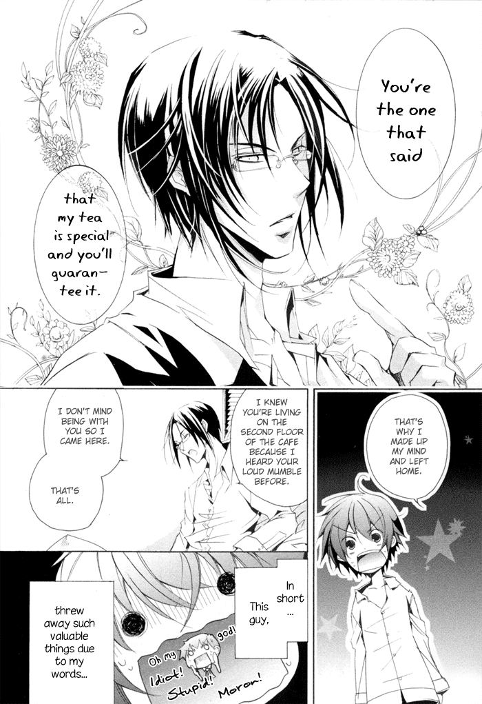 Cucumber Sandwich Chapter 2.2 page 32 - Chapter 2 v2 : The Customer is Like a Prince