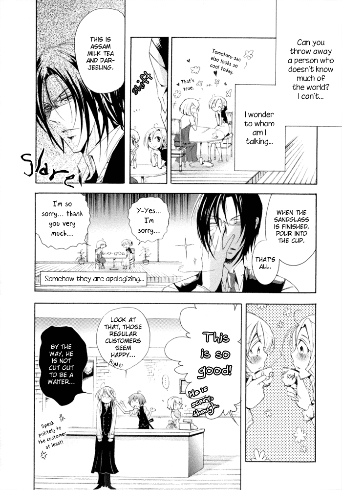 Cucumber Sandwich Chapter 2.2 page 33 - Chapter 2 v2 : The Customer is Like a Prince