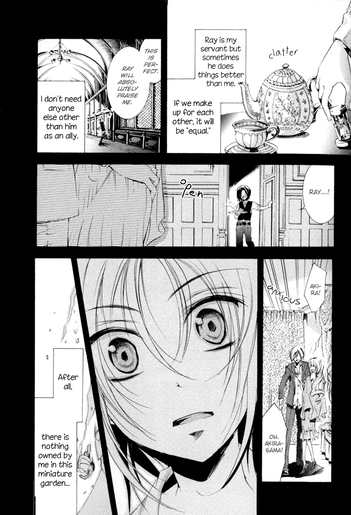 Cucumber Sandwich Chapter 2.2 page 5 - Chapter 2 v2 : The Customer is Like a Prince