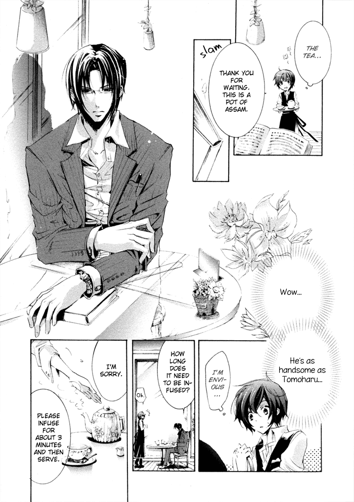 Cucumber Sandwich Chapter 2.2 page 9 - Chapter 2 v2 : The Customer is Like a Prince