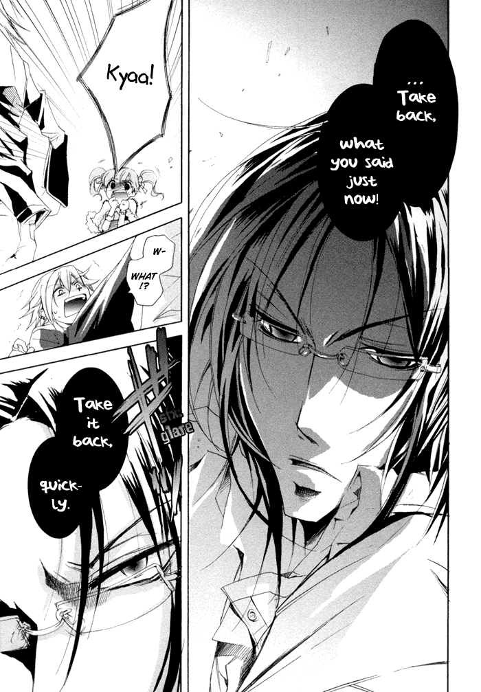 Cucumber Sandwich Chapter 3.2 page 18 - Chapter 3 v2 : Kitchen Confidential