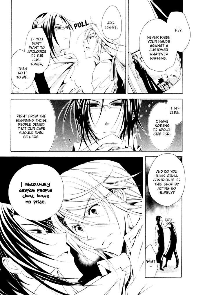 Cucumber Sandwich Chapter 3.2 page 23 - Chapter 3 v2 : Kitchen Confidential
