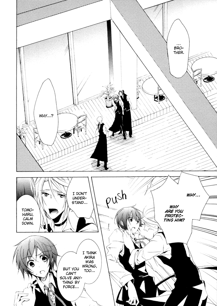 Cucumber Sandwich Chapter 3.2 page 26 - Chapter 3 v2 : Kitchen Confidential
