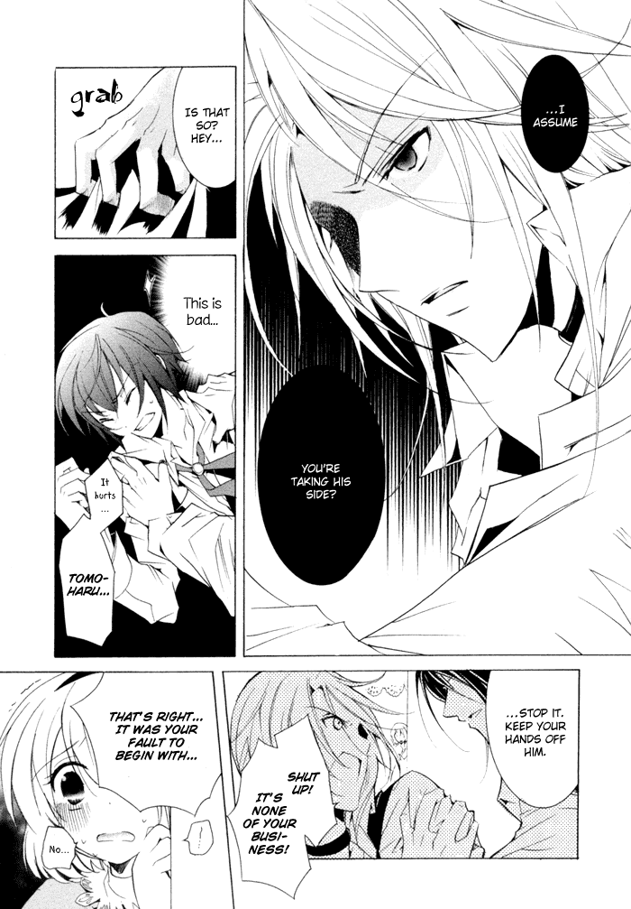 Cucumber Sandwich Chapter 3.2 page 27 - Chapter 3 v2 : Kitchen Confidential