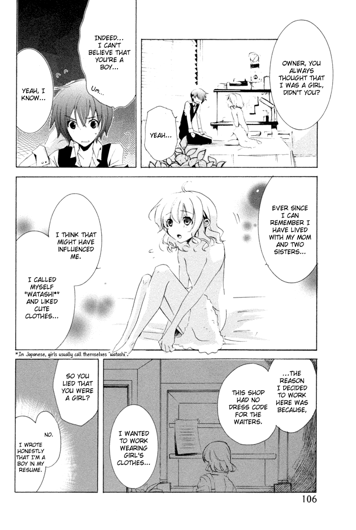 Cucumber Sandwich Chapter 3.2 page 42 - Chapter 3 v2 : Kitchen Confidential