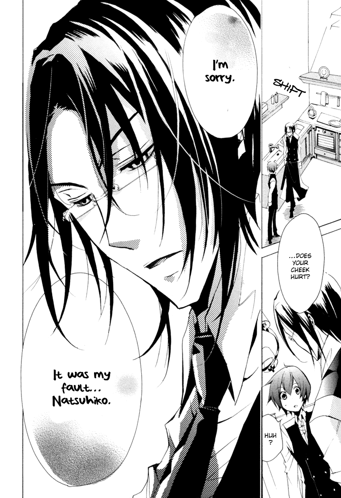 Cucumber Sandwich Chapter 3.2 page 54 - Chapter 3 v2 : Kitchen Confidential