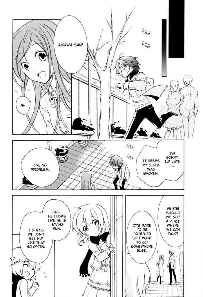 Cucumber Sandwich Chapter 4.2 page 13 - Chapter 4 v2 : Mission x Impossible