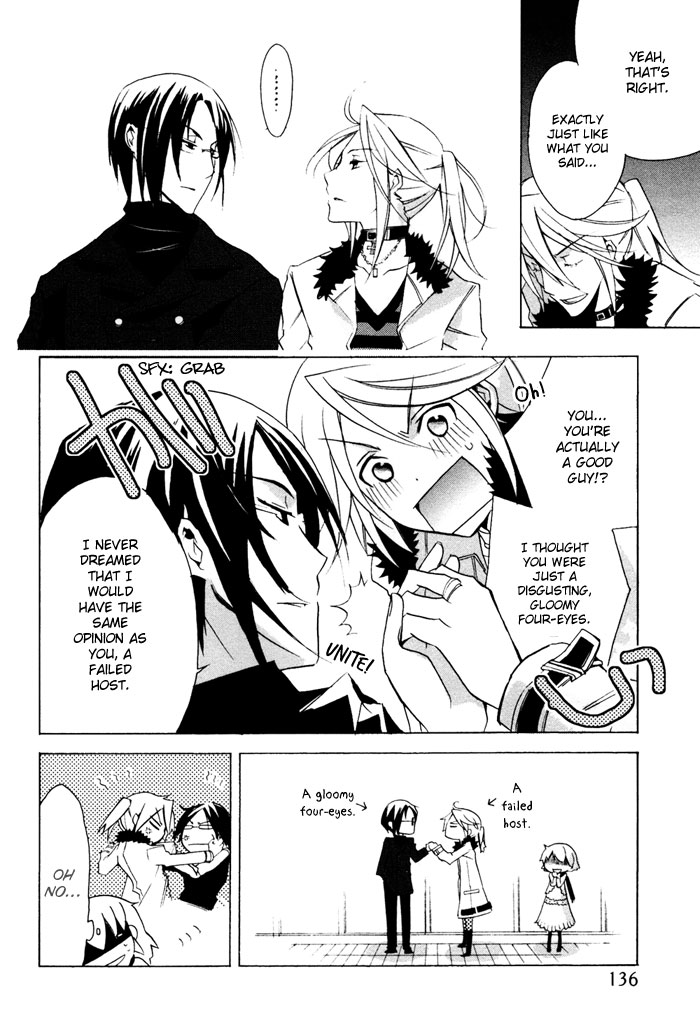 Cucumber Sandwich Chapter 4.2 page 15 - Chapter 4 v2 : Mission x Impossible