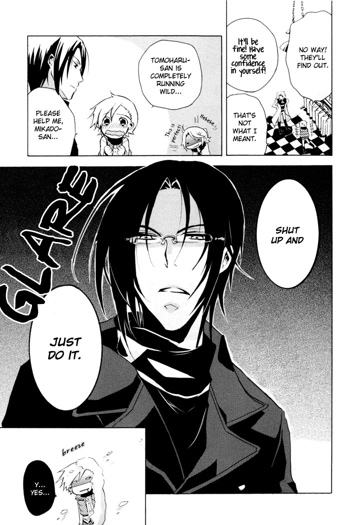 Cucumber Sandwich Chapter 4.2 page 18 - Chapter 4 v2 : Mission x Impossible
