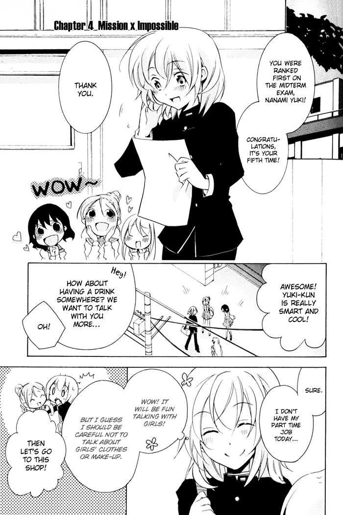Cucumber Sandwich Chapter 4.2 page 2 - Chapter 4 v2 : Mission x Impossible