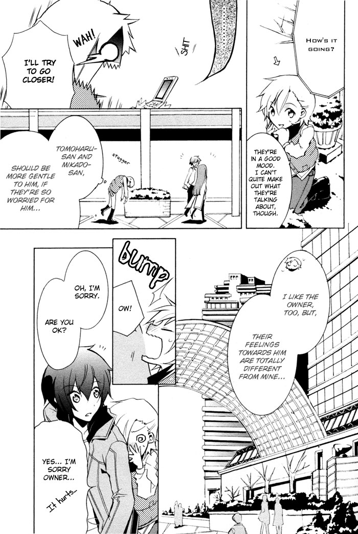 Cucumber Sandwich Chapter 4.2 page 20 - Chapter 4 v2 : Mission x Impossible
